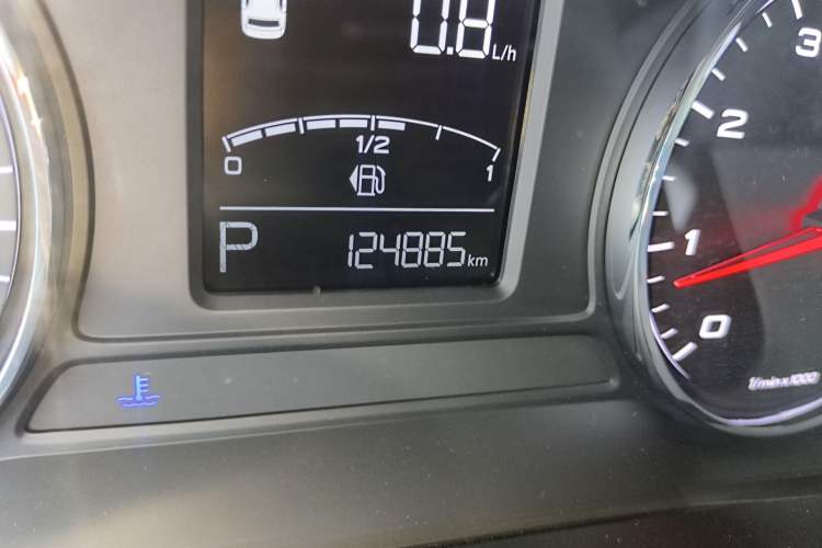 Used Roewe i6 2018 20T Automatic Internet Smart Edition