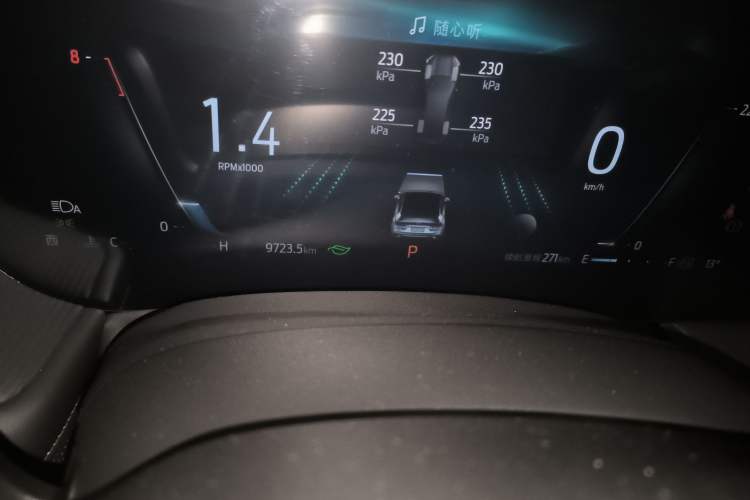 Used Ford Mondeo 2025 2.0T EcoBoost Luxury Version
