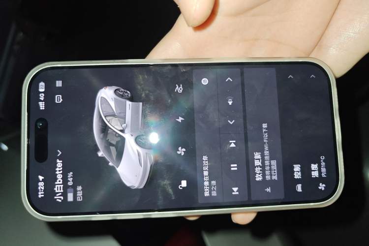 Used Tesla Model 3 2024 High-Performance All-Wheel-Drive Version
