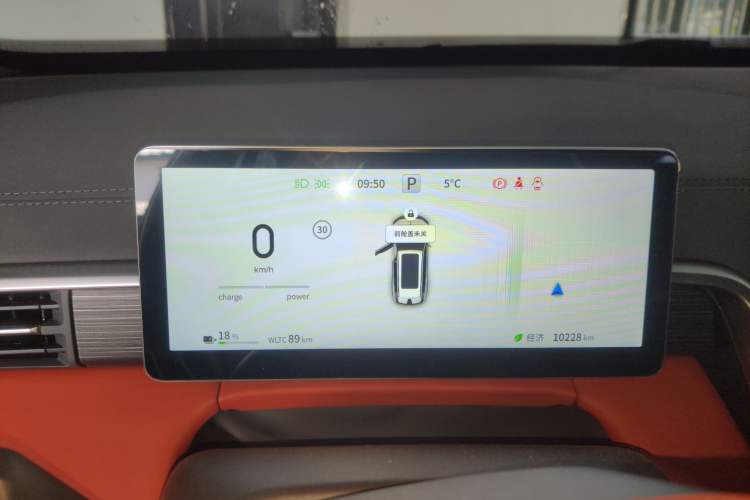 Used Dongfeng eπ eπ008 2024 636Max All-Electric Version 6 Seats
