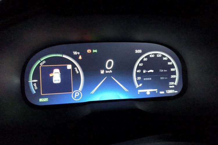 Used Toyota Wildlander 2024 Dual-Motor 2.5L E-CVT All-Wheel Drive Luxury PLUS Edition