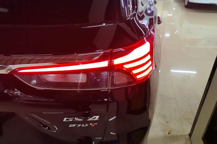 Used GAC Trumpchi GS4 2020 270T Automatic Smart Connectivity Edition
