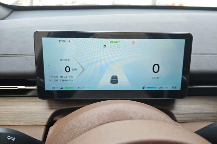 Used Wuling Xingguang S 2024 130 km Flagship Version