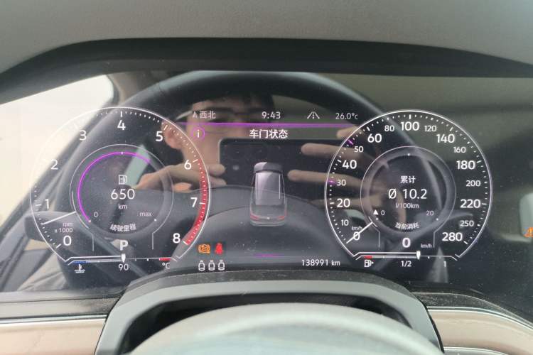 Used Volkswagen Touareg 2021 3.0 TSI Prestige Edition Classic Sport Package Instrument Cluster
