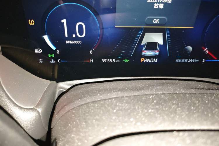 Used Ford EVOS 2022 EcoBoost 245 Sport Edition