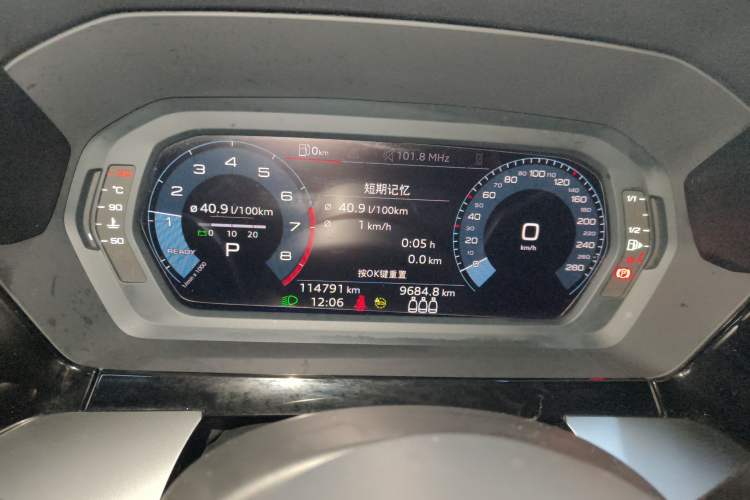 Used Audi A3 2021 Sportback 35 TFSI Ambition Style Edition Instrument Cluster