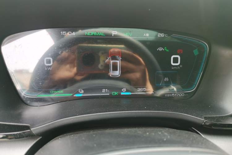 Used BYD Song PLUS New Energy 2021 DM-i 51KM Prestige Model Instrument Cluster