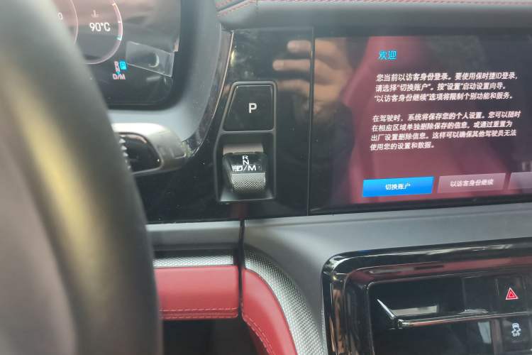 Used Porsche Panamera 2024 Panamera 2.9T