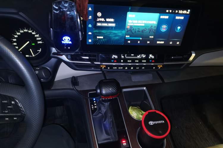 Used Toyota Granvia 2023 2.5L Hybrid Prestige PLUS Edition Audio And AC Panel