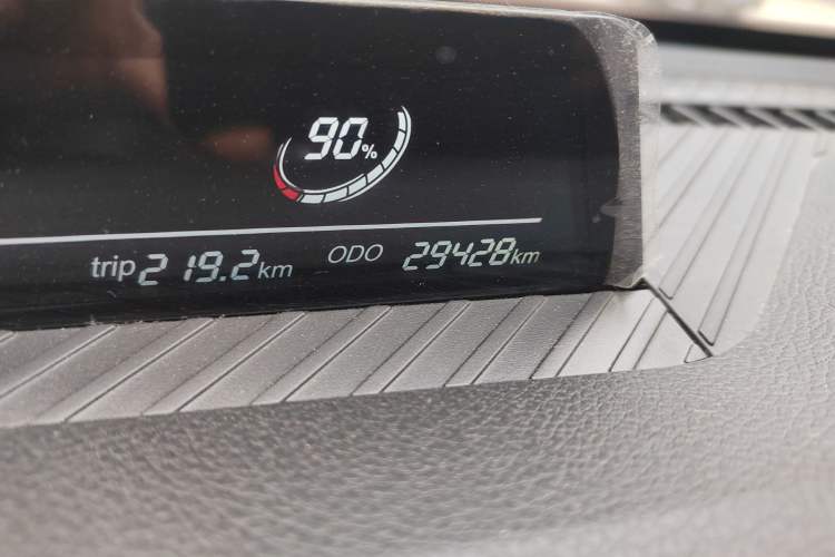 Used NETA V 2021 Long-Range Entertainment Edition Upgrade Model
