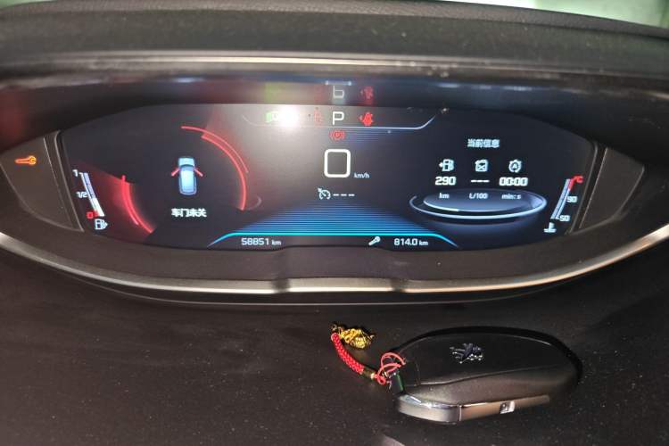 Used Peugeot 4008 2019 350THP First Edition Odometer Close Up