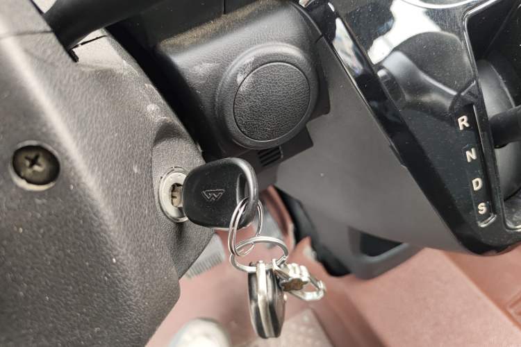Used LINGBOX 2021 Comfort Edition Vehicle Key