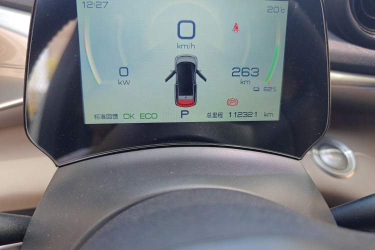 Used BYD Dolphin 2023 420 km Fashion Edition