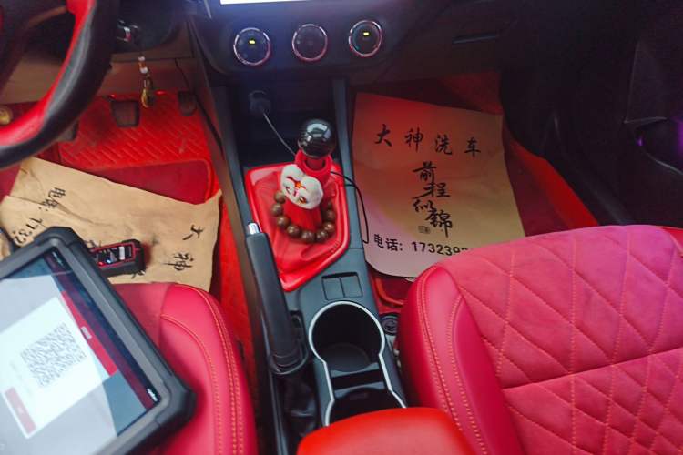 Used Toyota Levin 2014 1.6G Manual Elite Edition