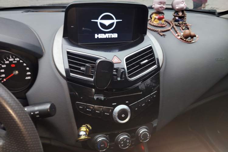 Used Haima S5 2015 1.6L Manual Comfort Model