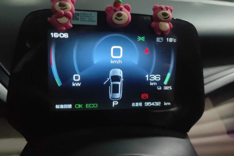 Used BYD Yuan PLUS 2022 430 km Luxury Version
