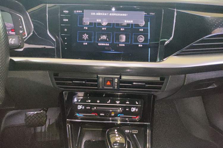 Used Volkswagen Passat New Energy 2022 430 PHEV Hybrid Elite Edition