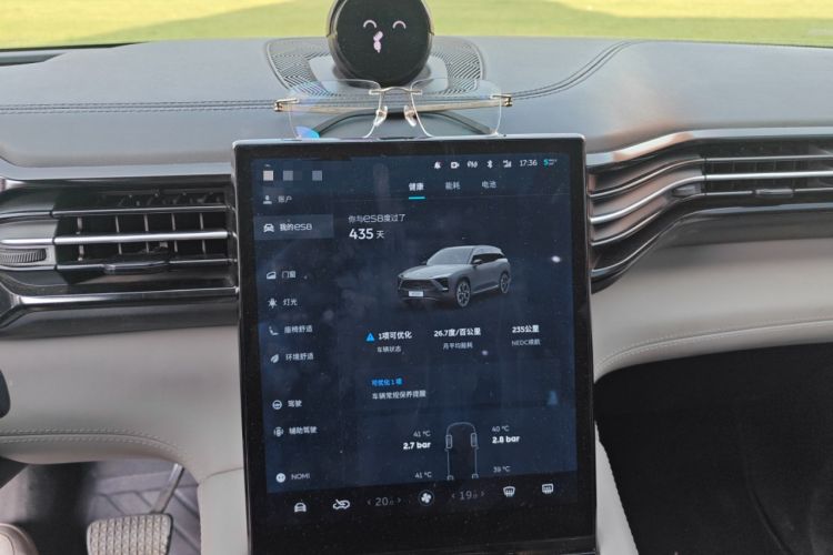 Used Nio ES8 2018 Founder Edition
