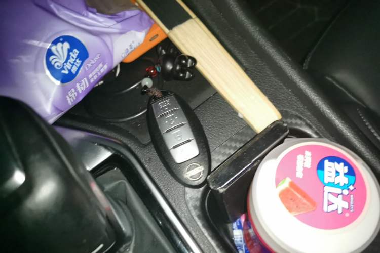 Used Nissan Sylphy 2021 1.6L XL CVT Enjoyment Edition Vehicle Key