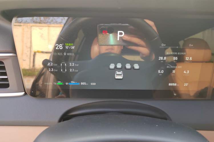 Used Li Auto ONE 2021 Extended-Range 6-Seater Version