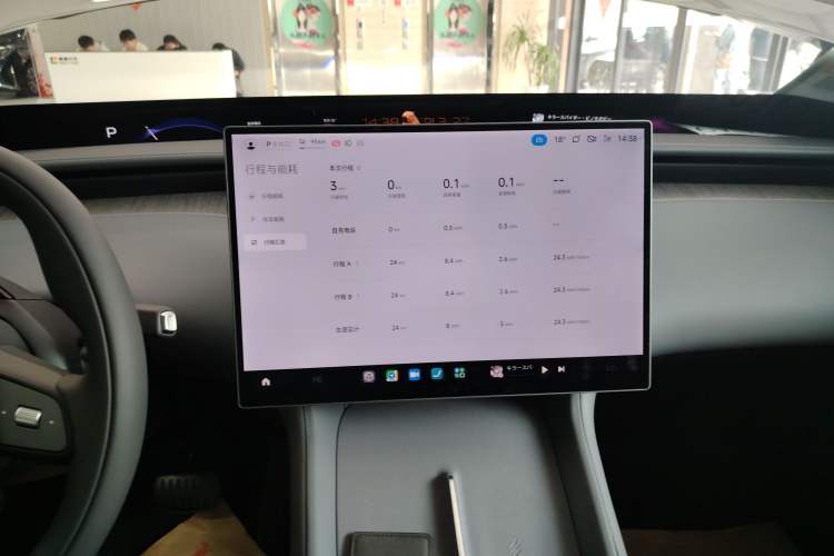 Used Xiaomi Auto YU7 2025 Ultra-Long Range All-Wheel Drive Pro Version