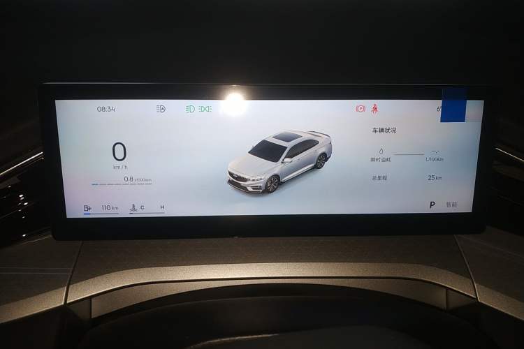 Used Geely Auto Preface 2025 Dongfang Yao 1.5TD Jinghong Edition+