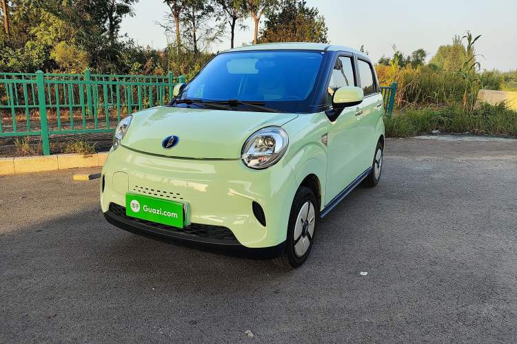 Used LINGBOX 2022 - Cai Wenji Edition