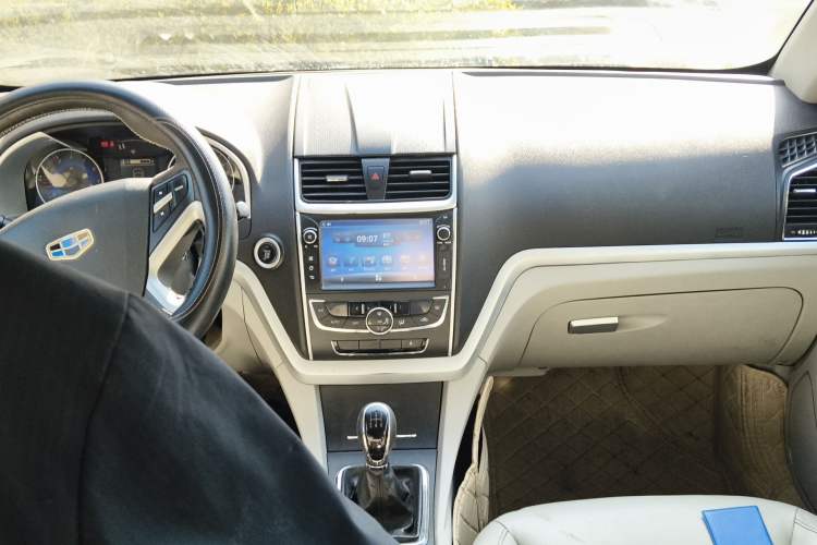 Used Geely Auto Emgrand 2014 Sedan 1.5L Manual Elite Model Headliner