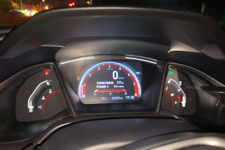 Used Honda Civic 2021 HATCHBACK 220TURBO CVT Trendy Cool Edition
