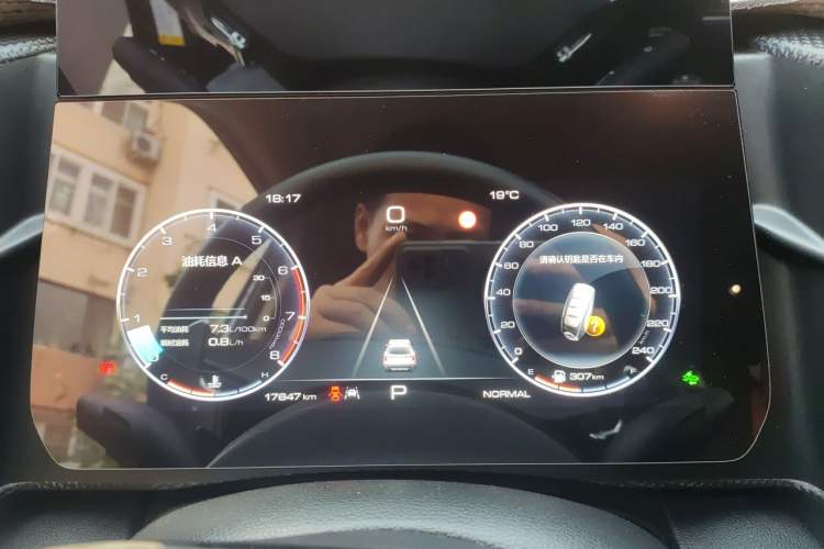 Used Haval DARGO 2024 1.5T DCT Border Collie Edition