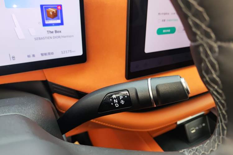 Used Wey Lanshan 2025 Four-Wheel Drive Ultra
