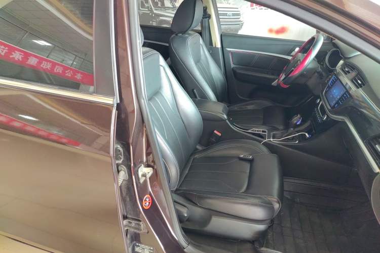 Used Geely Auto Emgrand 2017 Sedan Million Edition 1.5L CVT Upward Version
