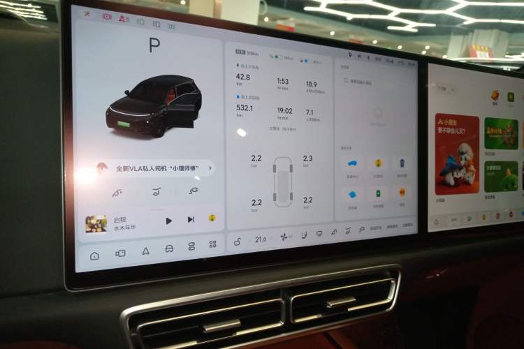 Used Li Auto L8 2024 Ultra Model