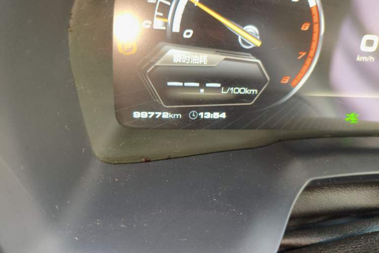 Used Wey VV7 2017 2.0T Flagship Model
