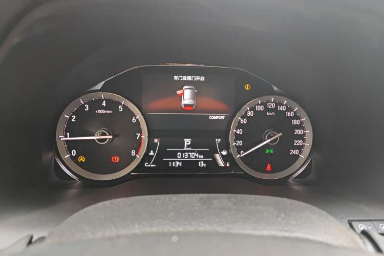 Used Honda UR-V 2023 370TURBO Two-Wheel-Drive Luxury Edition
