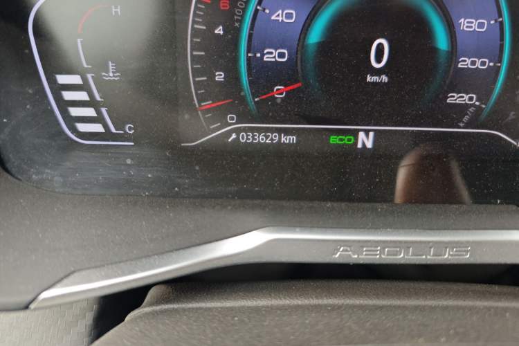 Used Dongfeng Aeolus Yixuan GS 2020 230T Automatic Cool Edition
