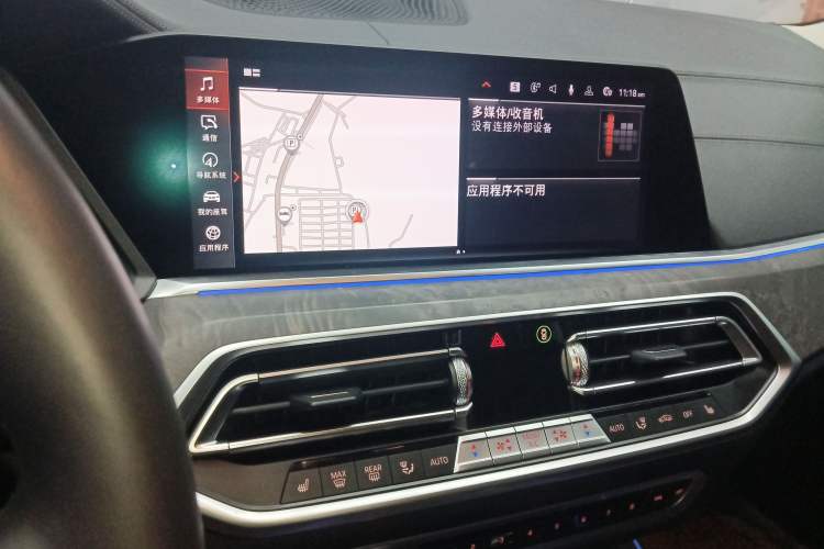 Used BMW X5 (Import) 2019 xDrive40i Luxury Model with M Sport Package