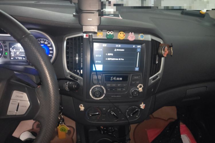 Used Dongfeng Aeolus AX3 2016 1.5L Automatic Zunku Model
