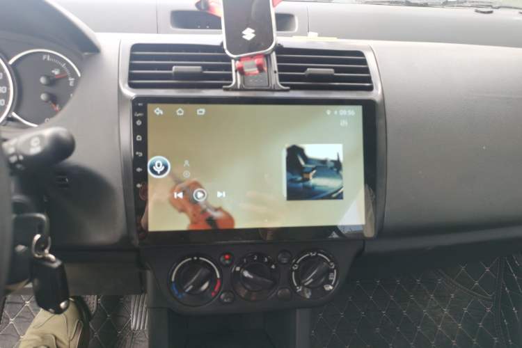 Used Suzuki Swift 2015 1.5L Automatic Limited Edition