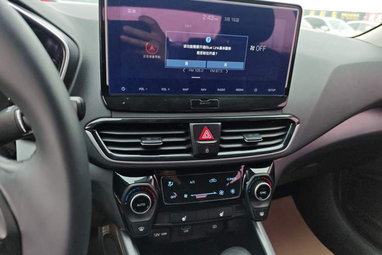 Used Hyundai Lafesta 2019 280TGDi Smart Speed Version China VI Standard Audio And AC Panel