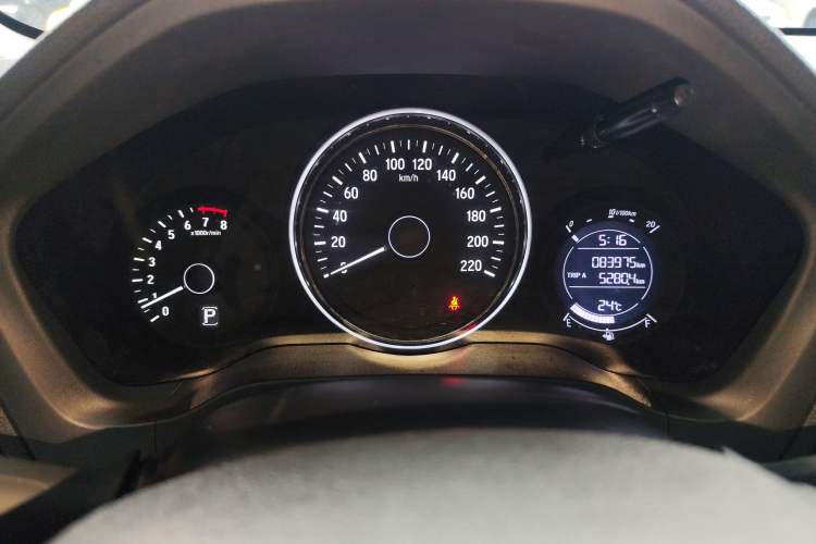 Used Honda Vezel 2017 1.5L CVT 2WD Comfort Model