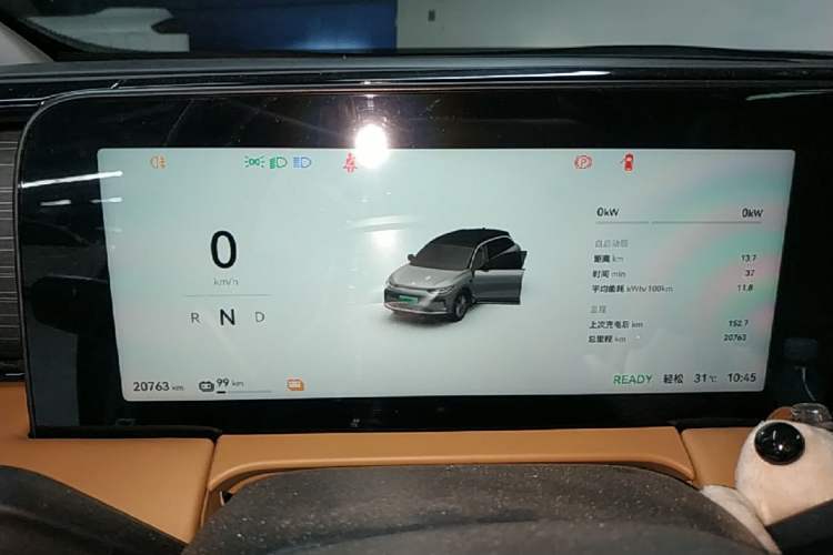 Used Leapmotor C11 2024 All-Electric 580 Luxury Edition