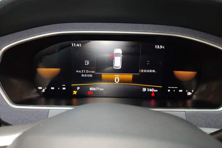 Used Volkswagen Lavida 2023 1.5L Automatic De Yi Edition
