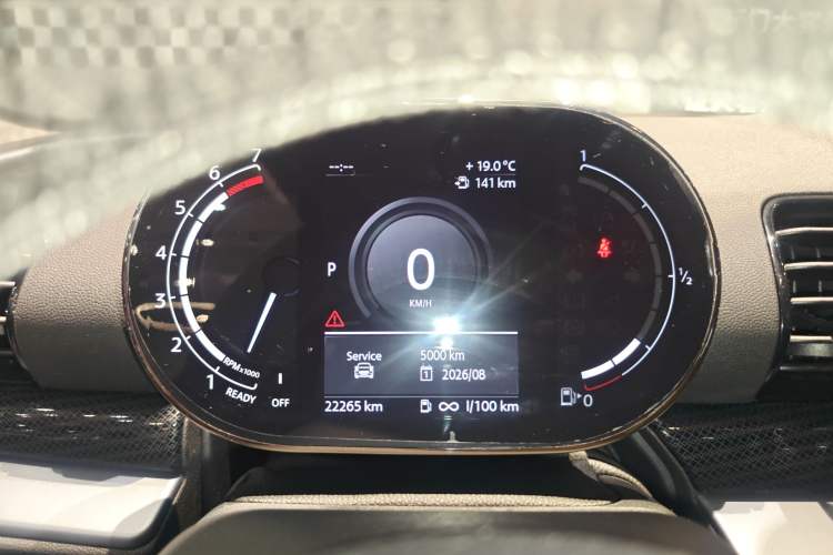 Used MINI Clubman 2021 1.5T COOPER Connoisseur Instrument Cluster