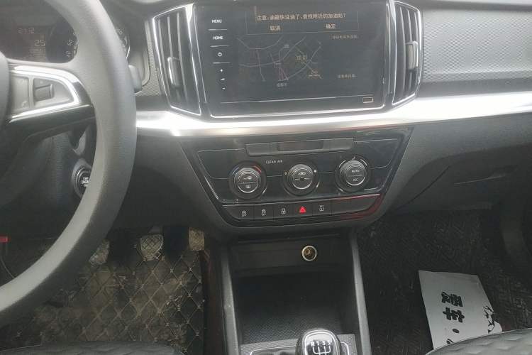 Used Skoda Kamiq 2020 1.5L Manual Comfort Edition Audio And AC Panel