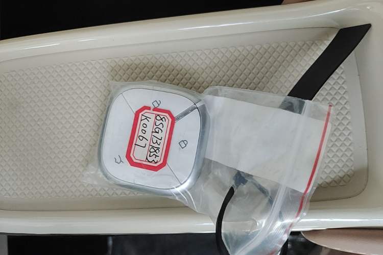 Used Wuling Bingo 2025 333 km Enjoyment Version Vehicle Key