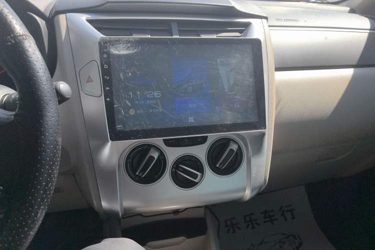 Used Venucia R50 2015 1.6L Manual Fashion Edition