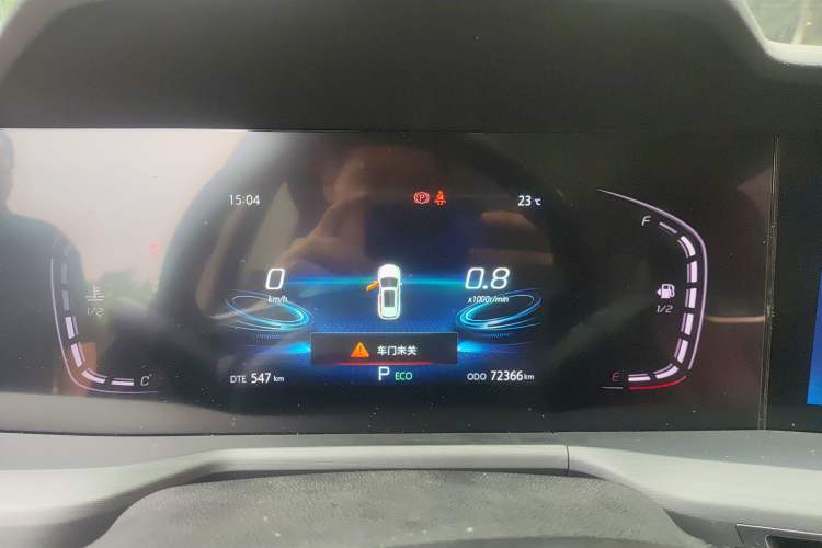 Used CHANGAN CS75 PLUS 2022 Classic Edition 1.5T Automatic Pioneer Model Instrument Cluster