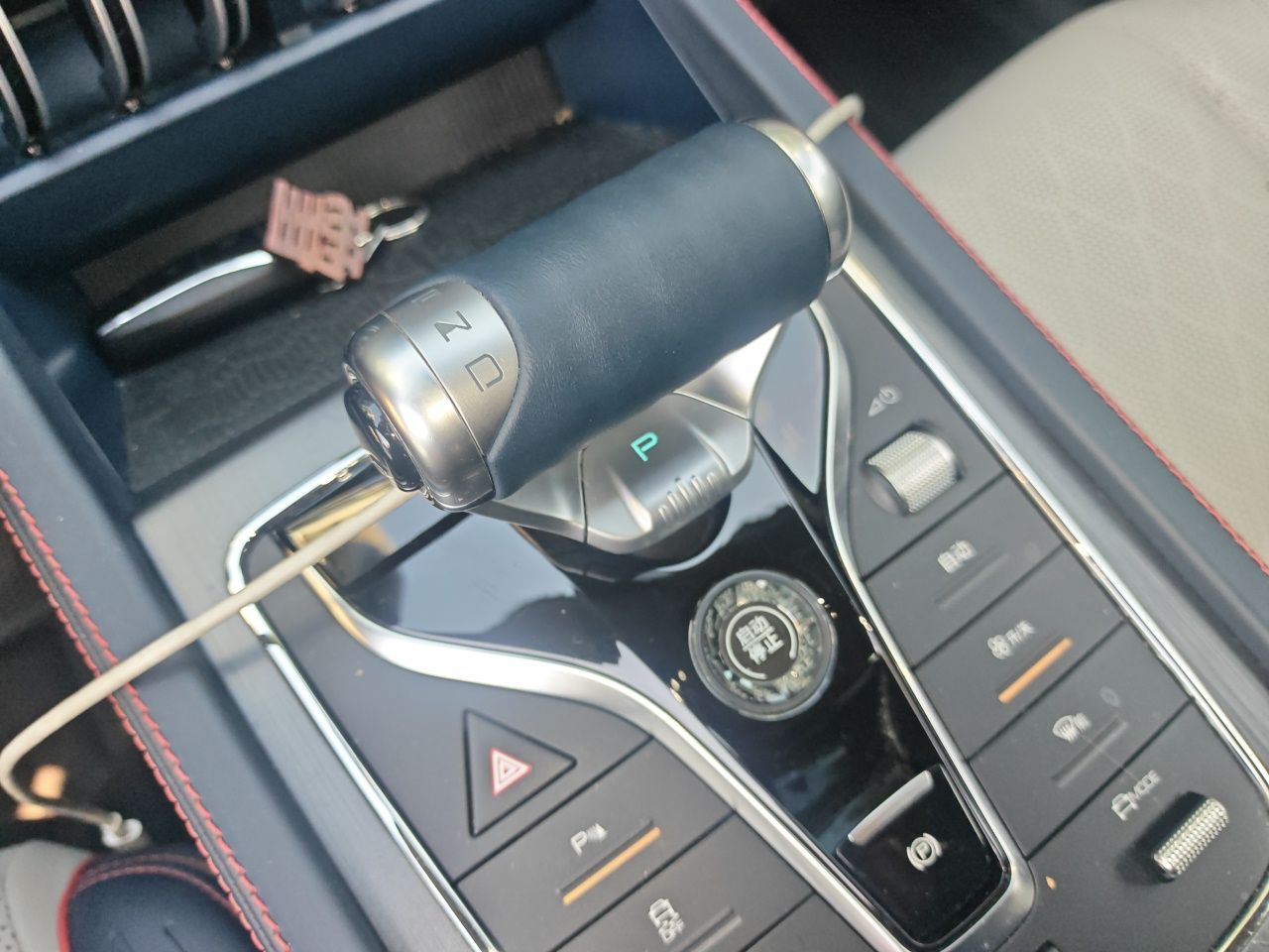 BYD Yuan PLUS 2022 510 km Luxury Version — снимка 14