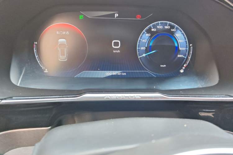 Used Dongfeng Aeolus AX7 2019 1.6T Automatic AI Navigation Model China V Standard Odometer Close Up